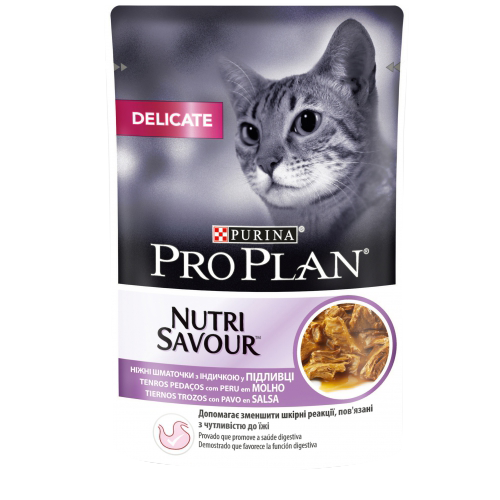 PRO PLAN Gato DELICATE Pavo en Salsa 85g pack
