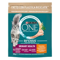 PURINA ONE® Cuidado urinario Rico en pollo y cereales integrales Vista Frontal