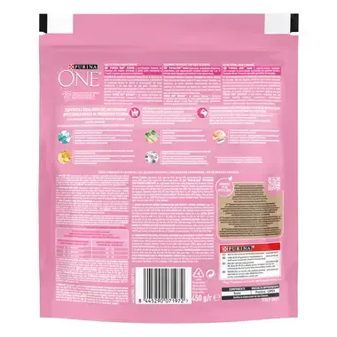 PURINA ONE® Junior Rico en pollo y cereales integrales Trasera