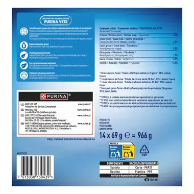 PURINA® DENTALIFE® Medium Multipack 42 sticks