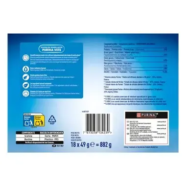 PURINA® DENTALIFE® Small Multipack 54 sticks