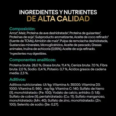 PURINA® PRO PLAN® VETERINARY DIETS  CANINE EN Gastrointestinal Small&Mini