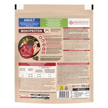 PURINA® ONE® MINI Adult Monoprotein - 2