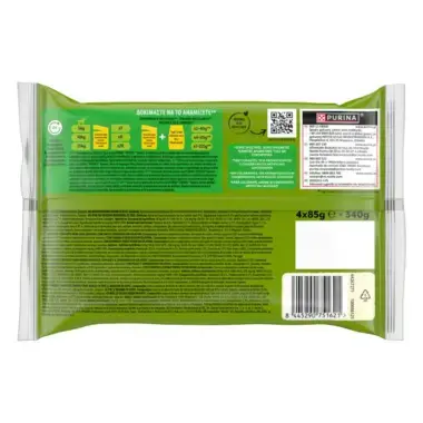 PURINA® FRISKIES® Adulto con Pollo y Guisantes en Gelatina