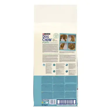 PURINA® DOG CHOW®  Dog Chow Cachorro con Cordero 8445291778993 - 2