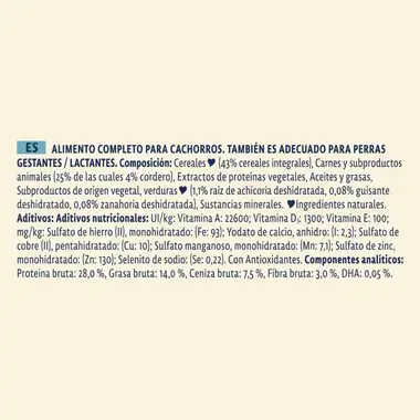 PURINA® DOG CHOW®  Dog Chow Cachorro con Cordero 8445291778993 - 4