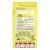 PURINA® FRISKIES® Hairball Gato Vista Trasera
