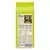 Dog Chow adulto grande trasera