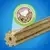 PURINA® DENTALIFE® Medium Multipack sticks Textura