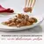 PURINA® GOURMET® MON PETIT Selección de Pescados (ATÚN, SALMÓN Y TRUCHA)