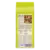 PURINA® DOG CHOW®  Adulto Pollo - 7613034487629 -2