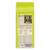 PURINA® DOG CHOW®  Dog Chow Adulto Razas Grandes Pavo - 7613034487926 - 2